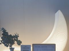 -鲸落SPA(番禺长隆店)