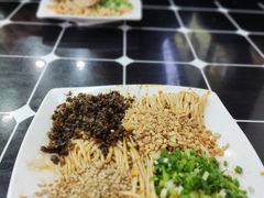 -宜宾燃面非遗传承店