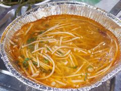 金针菇-新鞑烤羊腿(康平路店)