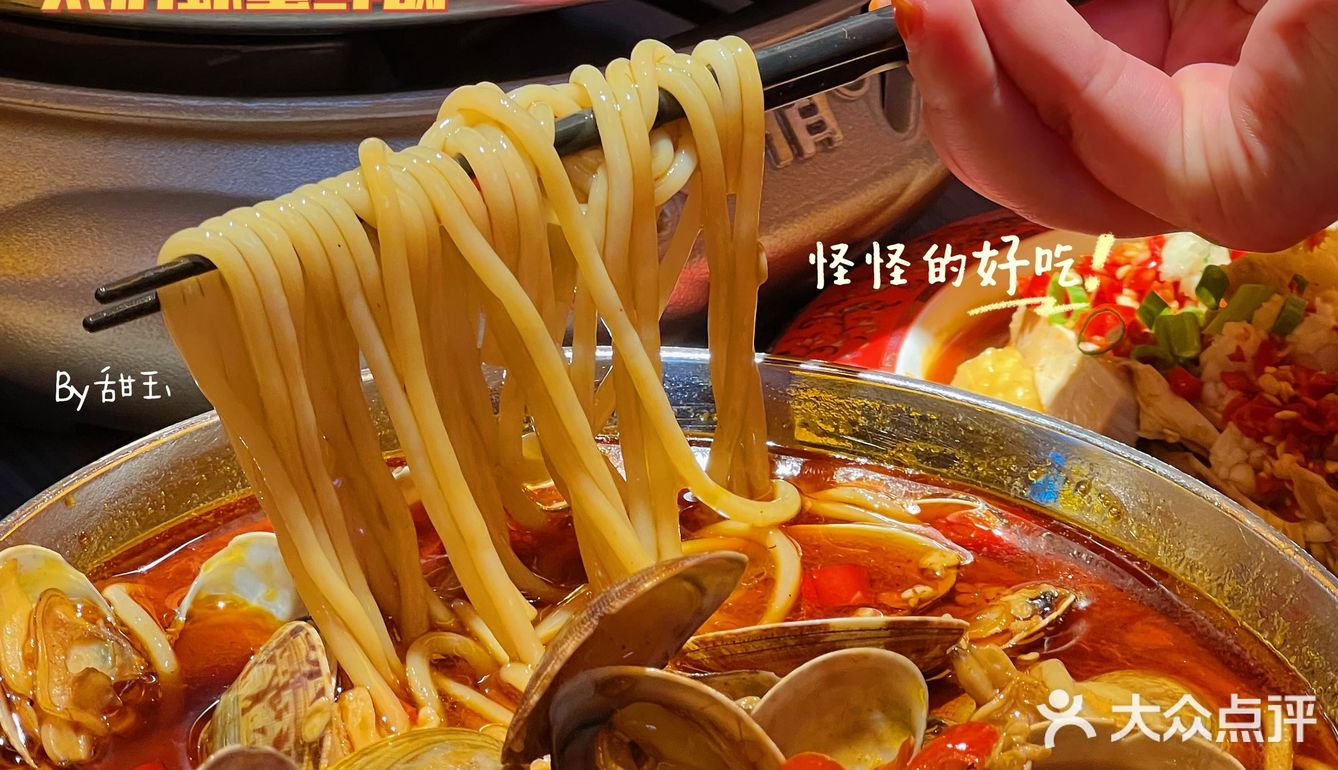 好吃到舔手指❗大家快来吃太古里这家虾虾蟹蟹鸡翅！