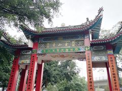 -仓山金山寺