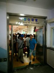 -首都医科大学附属北京儿童医院