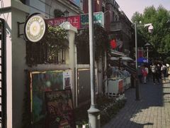 -天津意大利风情旅游区