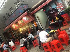 等位区-黄连大头华烧鹅店(大良店)