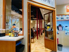 -胖明粉馆(南山店)