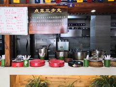 -土桥手掌鸡·26年灌县老味道(都江堰店)
