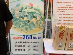 -野渡坡·极致湘菜·庭院餐厅(汉阳店)