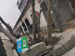 -泰顺江南春面馆
