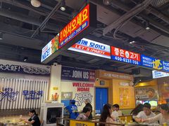 -阿亲家·韩式无限烤肉(春熙路店)