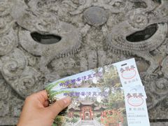 -西安化觉巷清真大寺