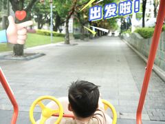 -厦门园林博览苑