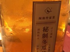 -林四喜·闽南传家菜(鼓浪屿店)