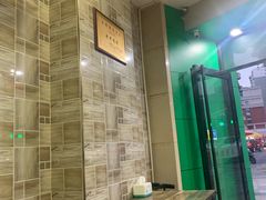 大堂-老才香老才鸡腿(青阳店)