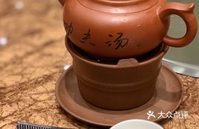 Fortune功夫 Soup (Individual Serving)