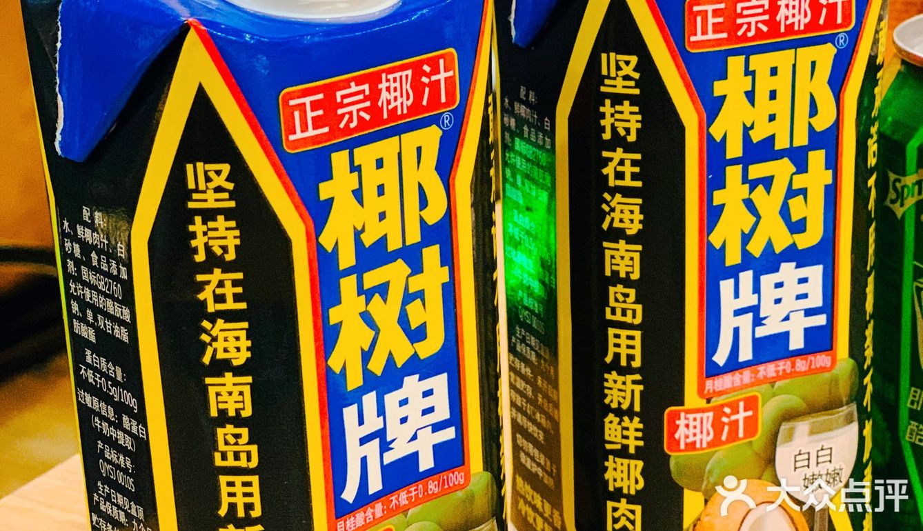我光是闻着味道就开始馋啦！入口即化的那种嫩