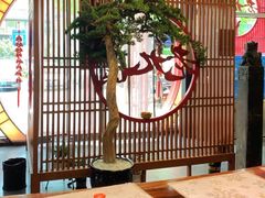 -老九圆山西面馆(CBD店)