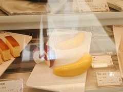 -GANSO元祖食品(卫清店)