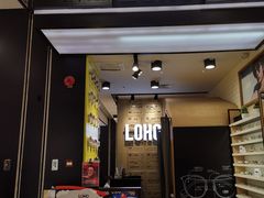 -LOHO眼镜(茂名印象汇店)