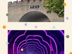 -开封城墙景区