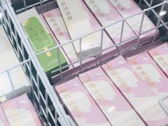 -好利来(红牌楼店)