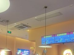 -杯子红牛排(创意产业园店)