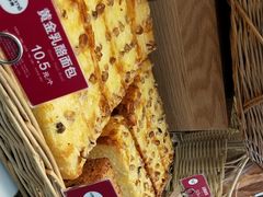 -味多美蛋糕(双合地铁店)