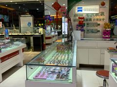 -大光明眼镜(锦华路旗舰店)