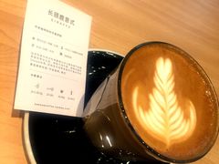 摩卡-Seesaw Coffee(苏州中心店)