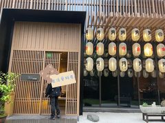 门面-本逸·割烹料理(湖墅店)