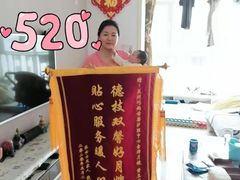 -巧妈月嫂•育婴师(兰州中心店)