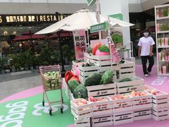 -gaga(深圳福田星河COCO Park店)