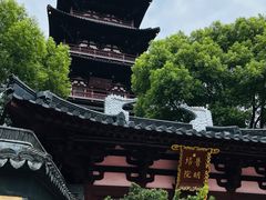 -寒山寺