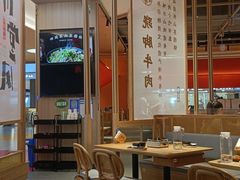 -川堂风·跷脚牛肉·乐山爆炒(宝山日月光店)