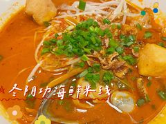 -玩味工厂·东南亚特色餐厅(太古里店)