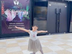 -北京网络广播电视台