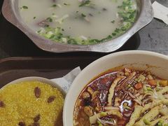 -黄三怪(无影山北路店)