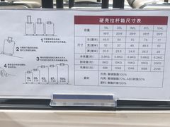-MUJI无印良品(世博源店)