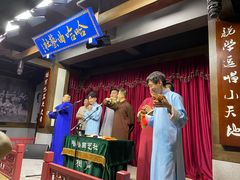 -哈哈曲艺社(西门闲亭店)