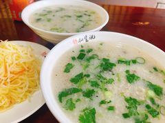 -和生记牛肉火勺店(汇兴家园店)