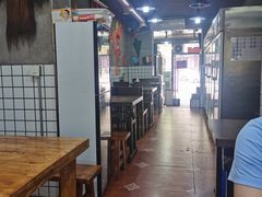 -三番火辣串串香(总店)