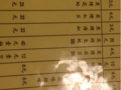 iphone_upload_pic-西单翅酷(西单店)
