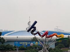 -北京海洋馆