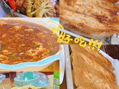 -春水锅贴·传统鲁菜(大明湖店)