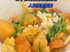 -呷贺盐酥鸡(抄纸巷店)