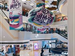 -银座mall(东直门店)