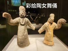 -大同市博物馆