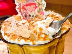 -秘密旅行Bonjour(黑金冠 江南西店)