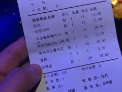 -音乐虫量贩式KTV(大悦城店)