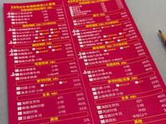 -79号渔船海鲜饭店(宝安店)