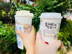 -茶颜悦色(岳麓山顶店)
